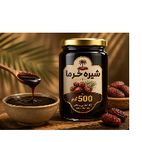 شیره خرما