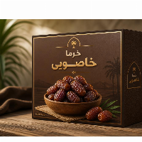 خرما خاصویی 1000 گرم